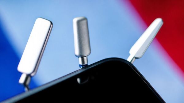 Comparatif des antennes mobiles 3G, 4G et 5G en France en 2023